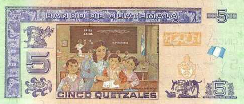 P122Aa Guatemala 5 Quetzales Year 2014 (2019)